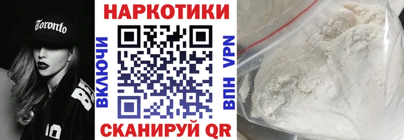Лсд 25 Абакан