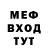 Кетамин VHQ Masha Rodionova