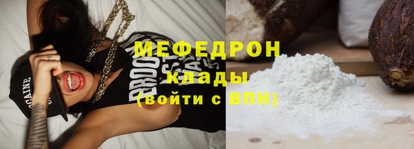 мет Богданович