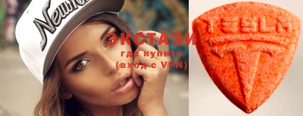 Альфа ПВП Бородино