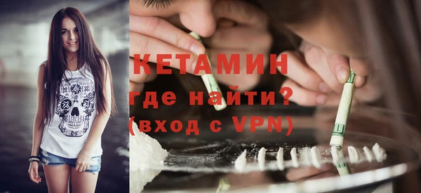 мет Богданович