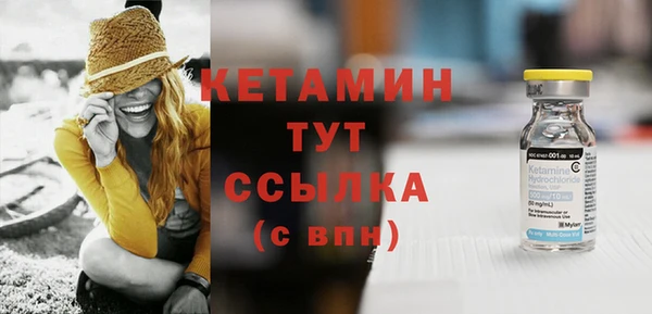 мет Богданович