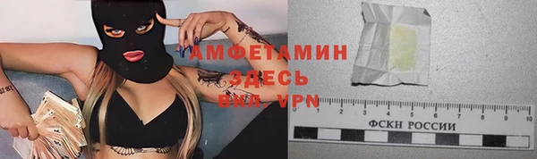2c-b Богородицк