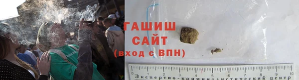 бошки Богородск