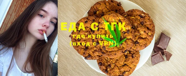 мет Богданович