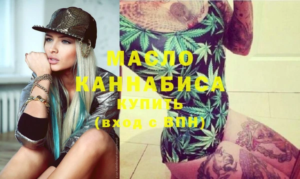 мет Богданович
