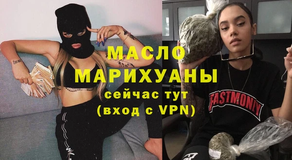 мет Богданович