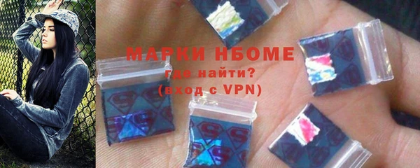 мет Богданович