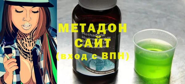 мет Богданович
