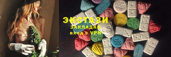 мет Богданович